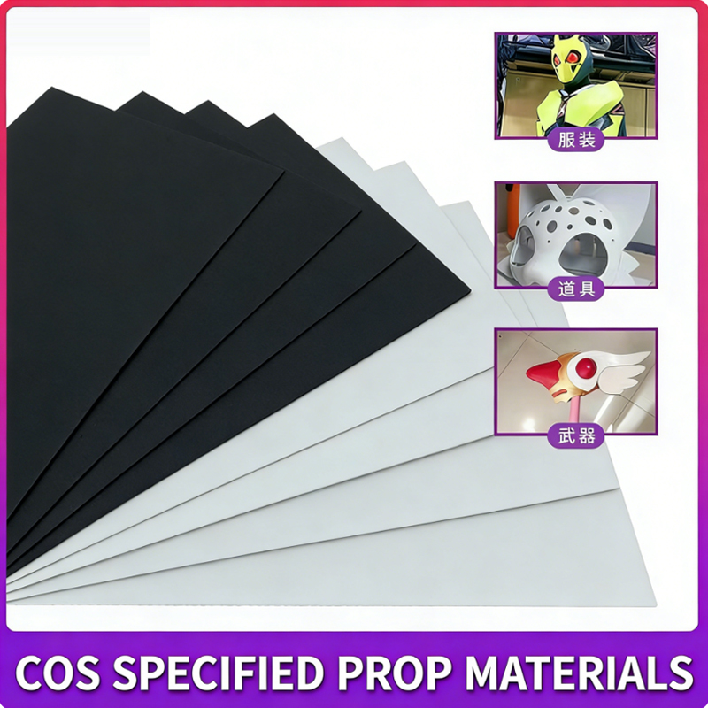 EVA foam sheet material model  - Cosplay Prop Foam Board avis et prix