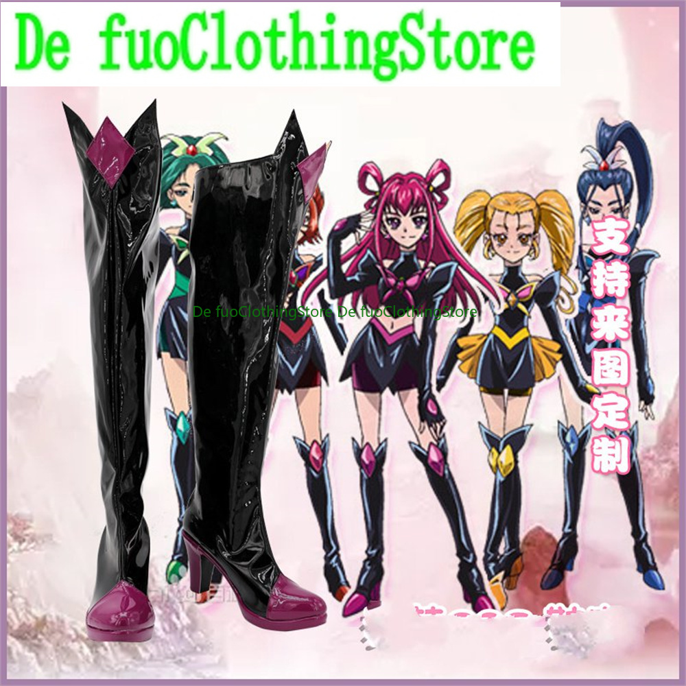 Prett Cure Precure Bad En Prec - Prop En Cosplay avis et prix