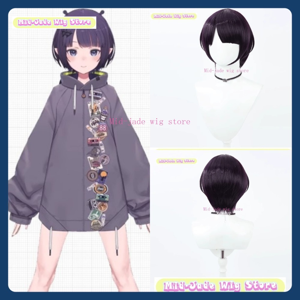 Mid-jade Wig Store Hololive EN - Prop En Cosplay avis et prix