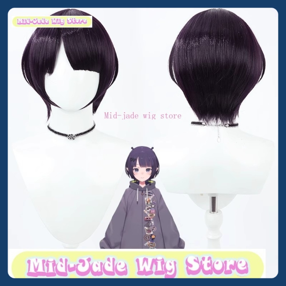Mid-jade Wig Store Hololive EN - Prop En Cosplay avis et prix