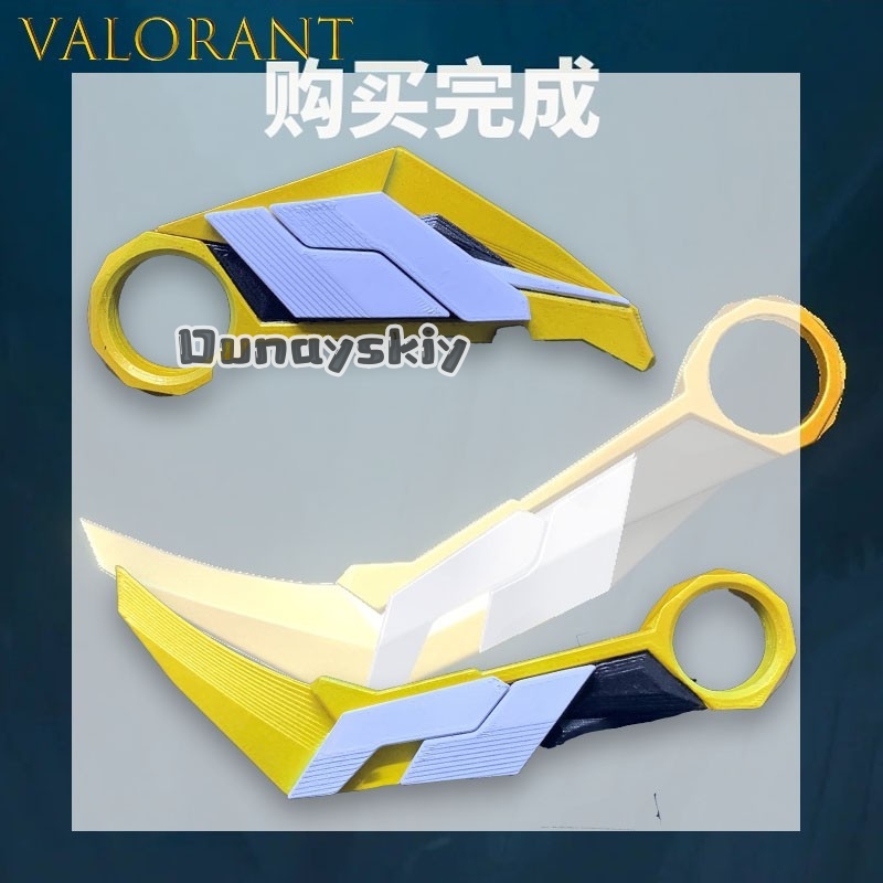 LWW*18 Purple Gold Claw Blade  - Cosplay Prop Designer avis et prix