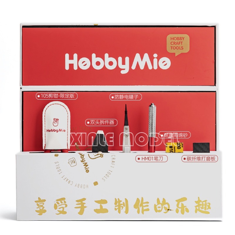 HOBBY MIO assembly model tool  - Craft Knife Set avis et prix