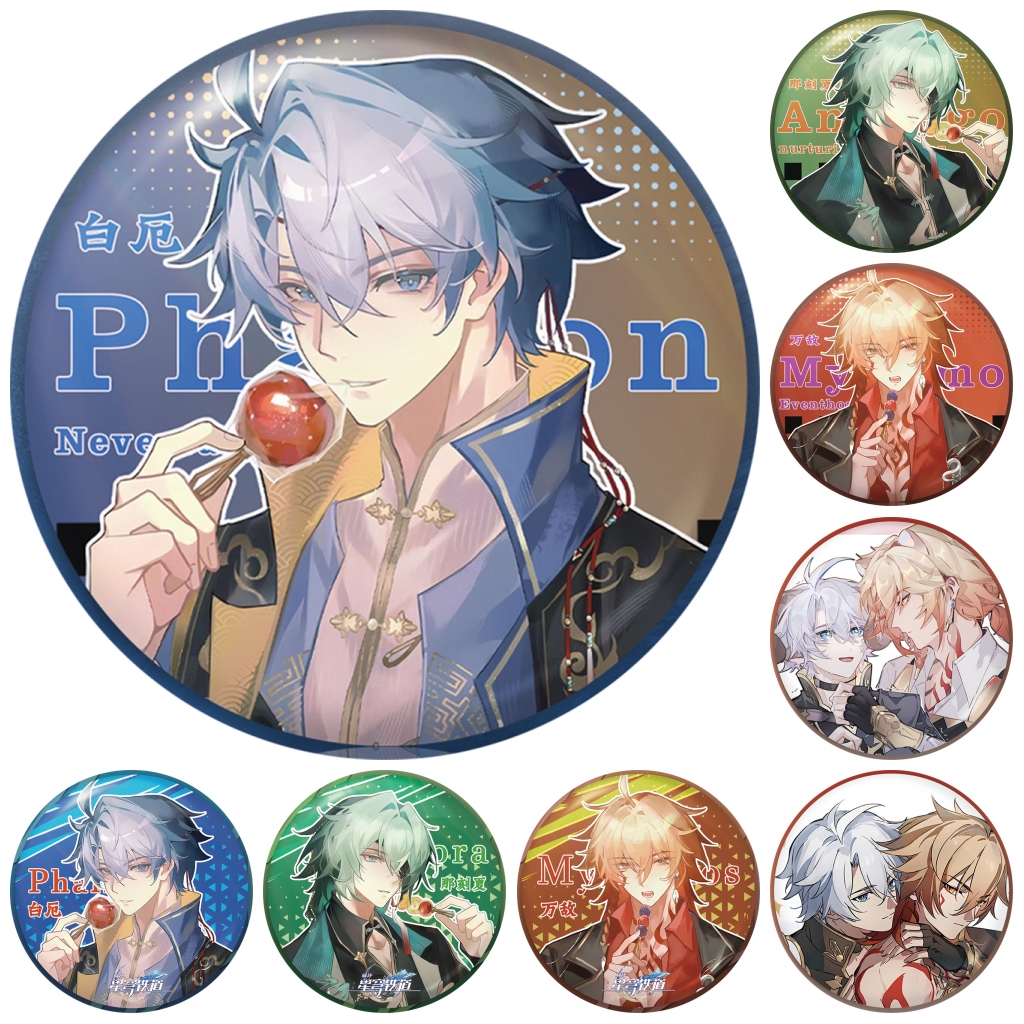 58mm Game Honkai: Star Rail Ph - Anaxa Cosplay Prop avis et prix