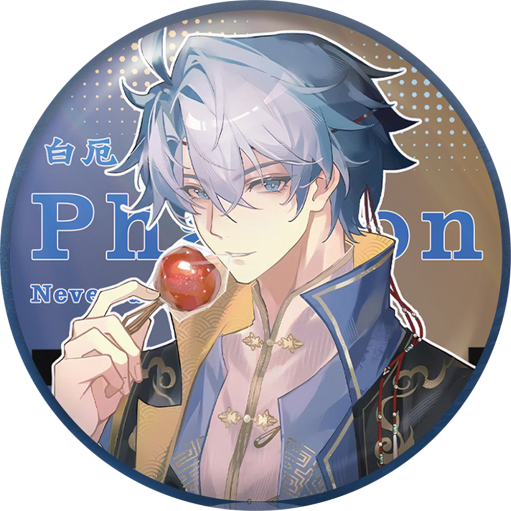58mm Game Honkai: Star Rail Ph - Anaxa Cosplay Prop avis et prix