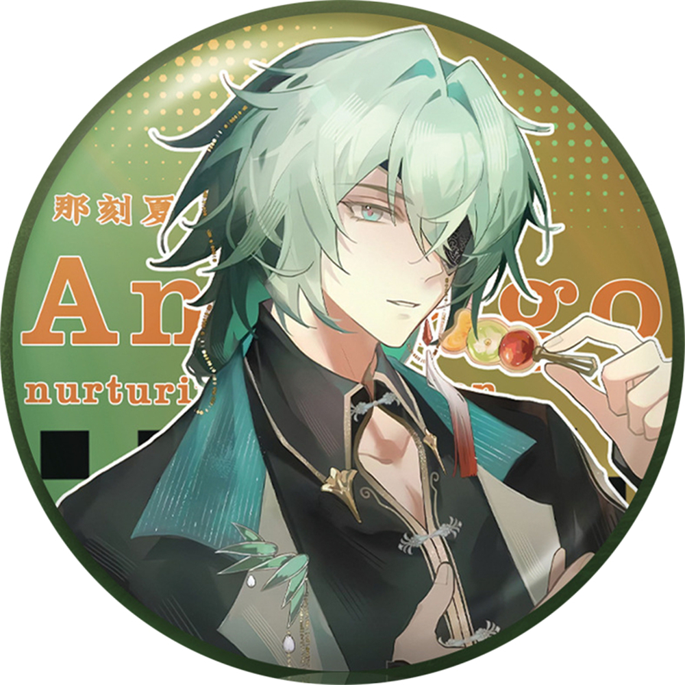 58mm Game Honkai: Star Rail Ph - Anaxa Cosplay Prop avis et prix