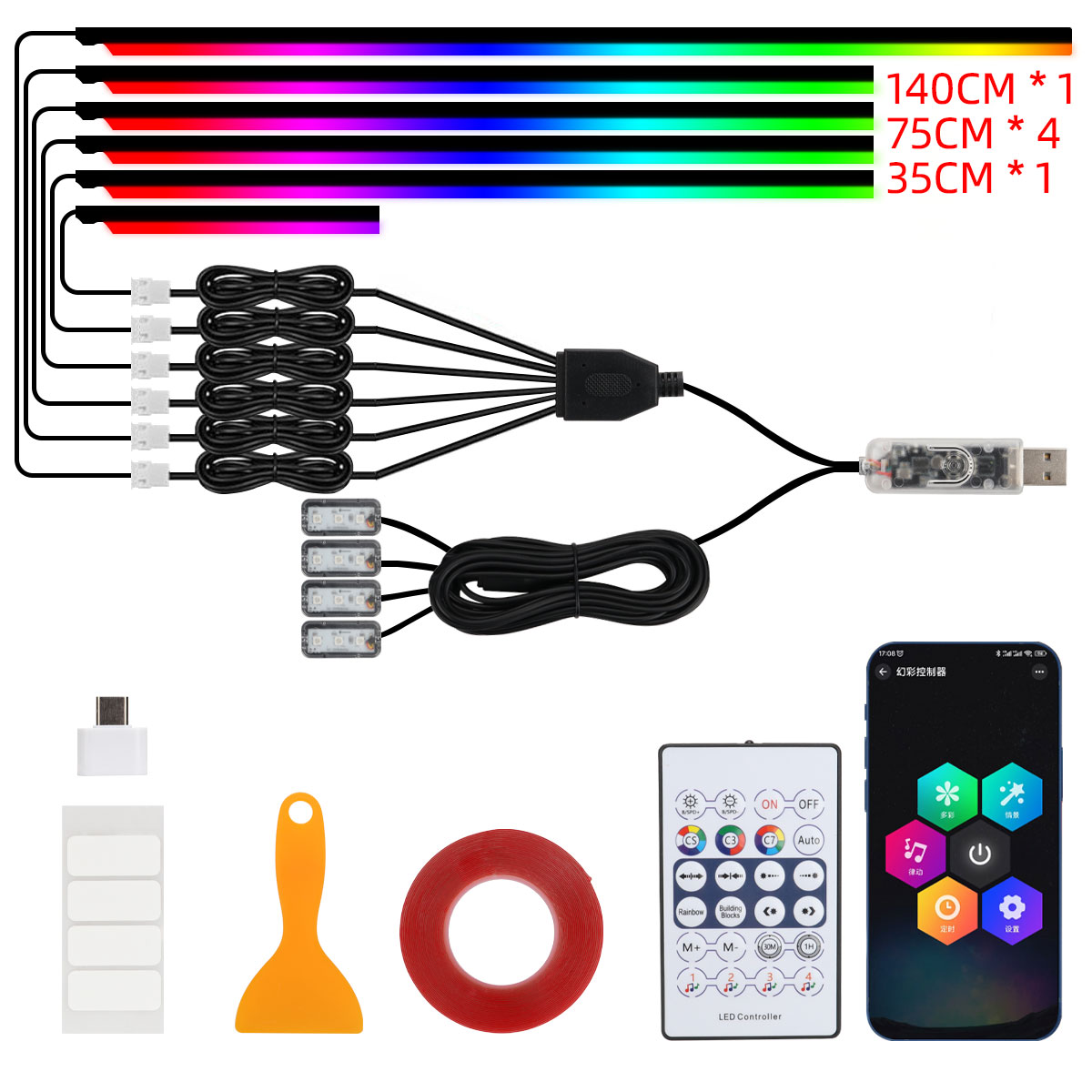 KEVANLY Car Ambient Lights 10  - Led El Wire avis et prix