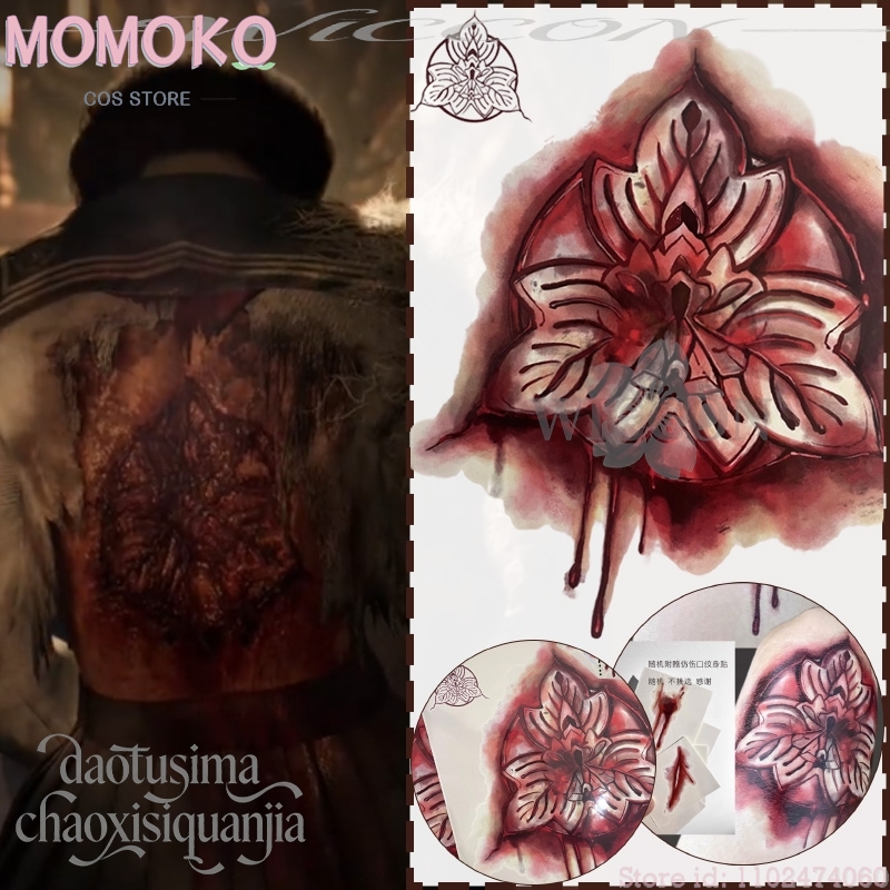 Halloween Horror Game F Cospla - Cosplay Prop Patterns avis et prix