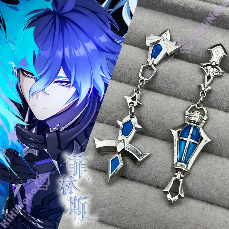 Game Genshin Impact Flins Cosp - Cosplay Prop Designer avis et prix