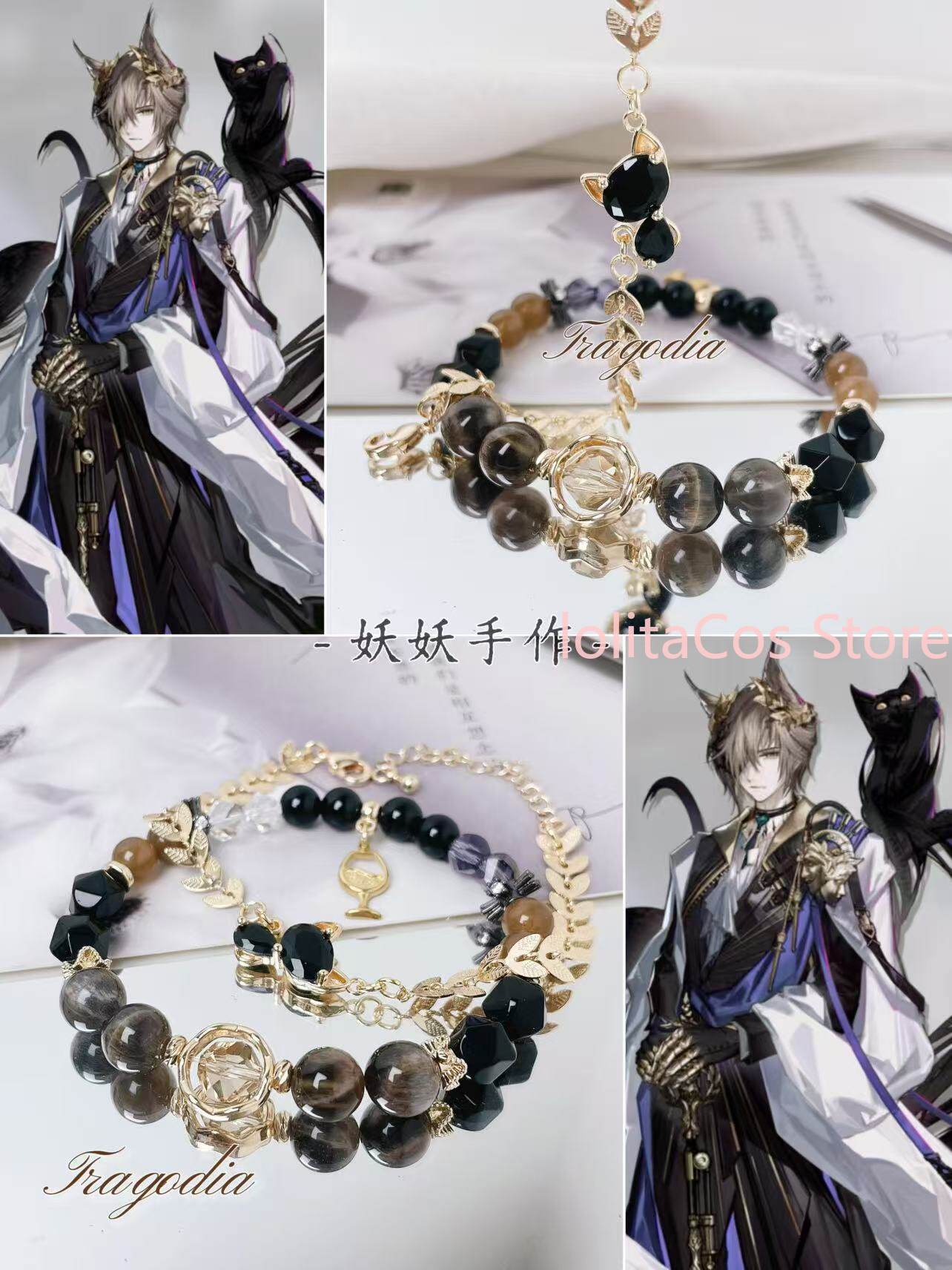 Arknights Tragodia Handmade Co - Cosplay Prop Designer avis et prix