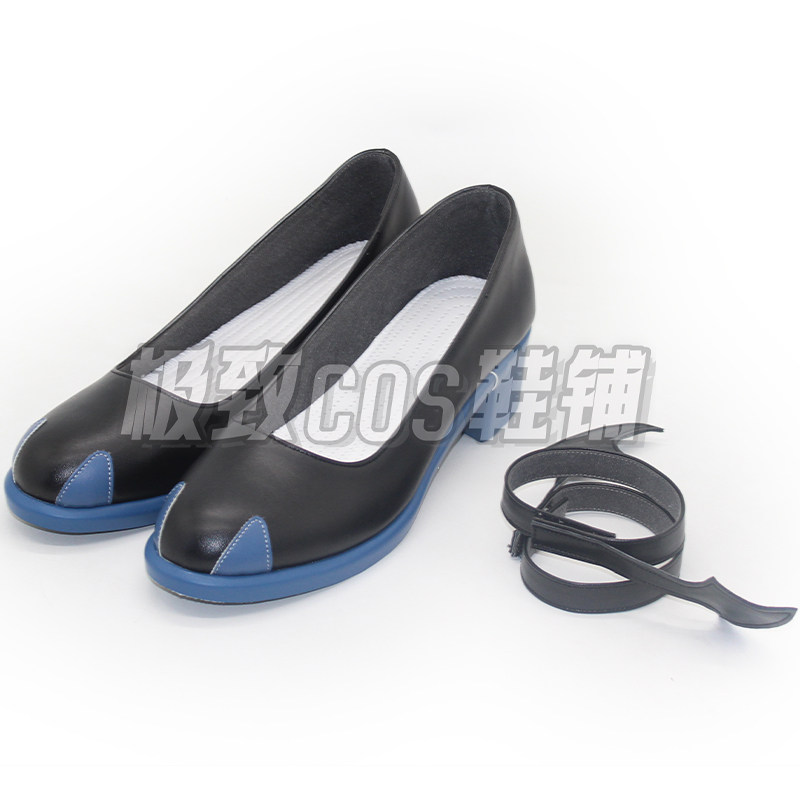 Fuwawa Abyssgard Cosplay Shoes - Prop En Cosplay avis et prix