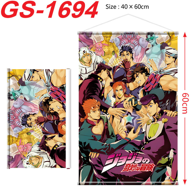 JOJO Bizarre Adventure Poster  - Cosplay Prop Painting avis et prix
