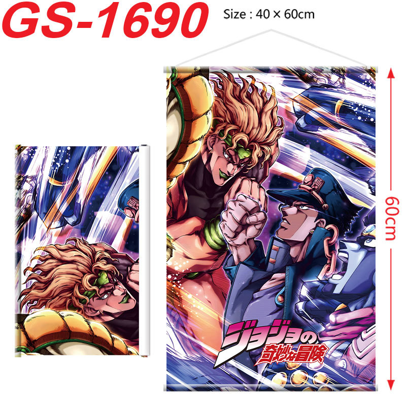 JOJO Bizarre Adventure Poster  - Cosplay Prop Painting avis et prix