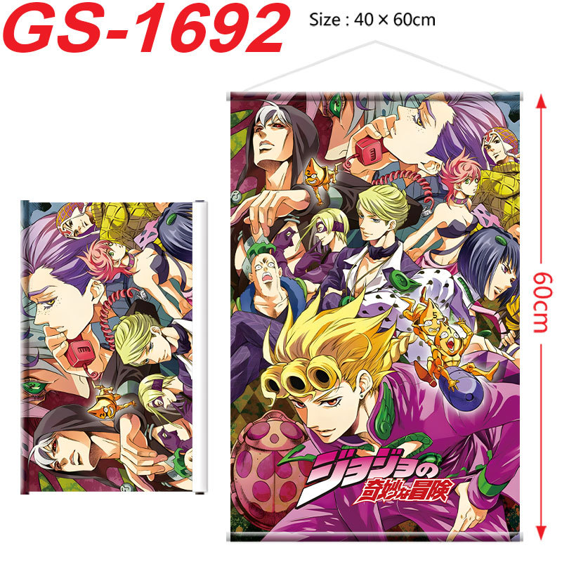 JOJO Bizarre Adventure Poster  - Cosplay Prop Painting avis et prix