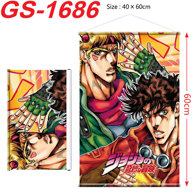 JOJO Bizarre Adventure Poster  - Cosplay Prop Painting avis et prix