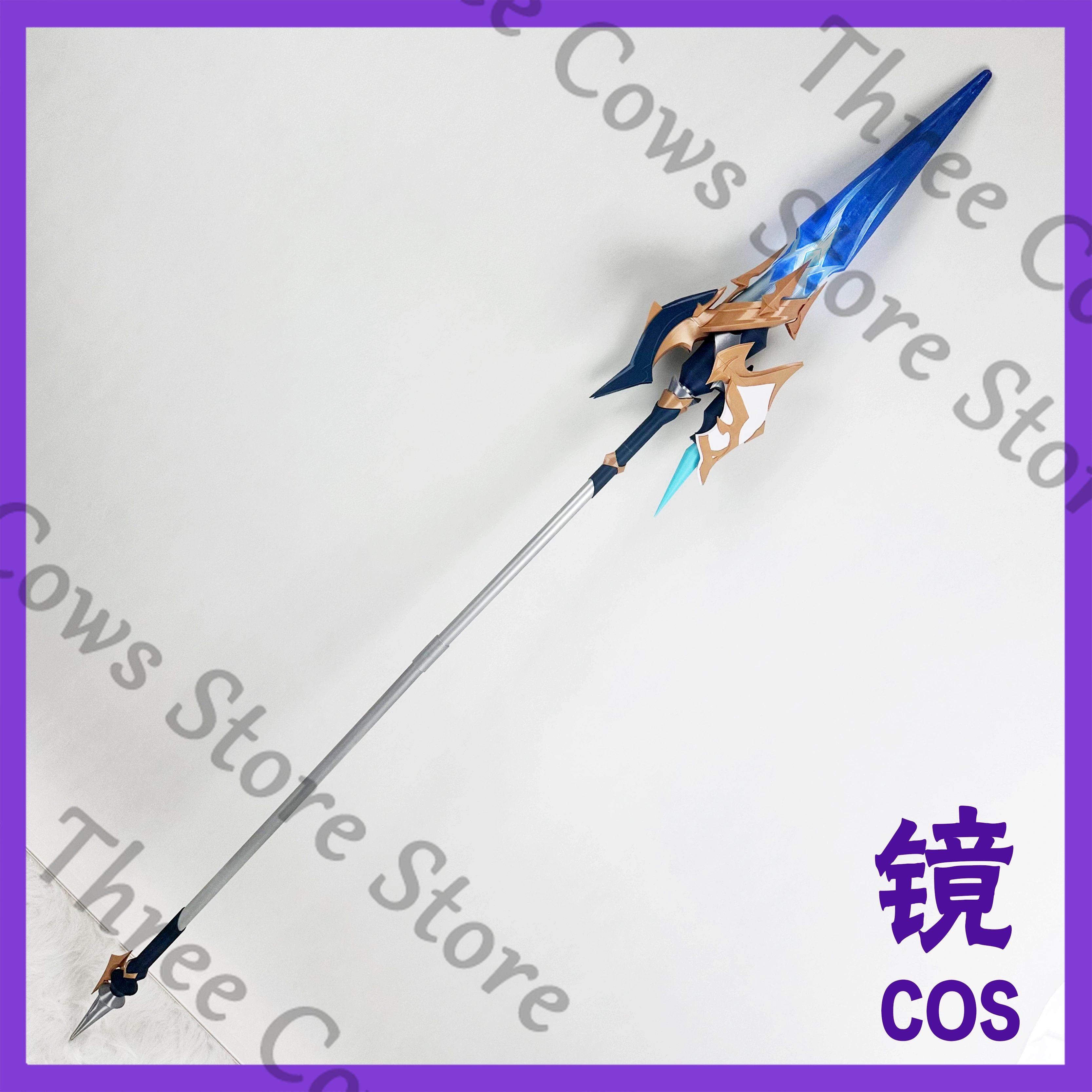 180cm Anime Genshin Impact Loh - Cosplay Prop Kit avis et prix