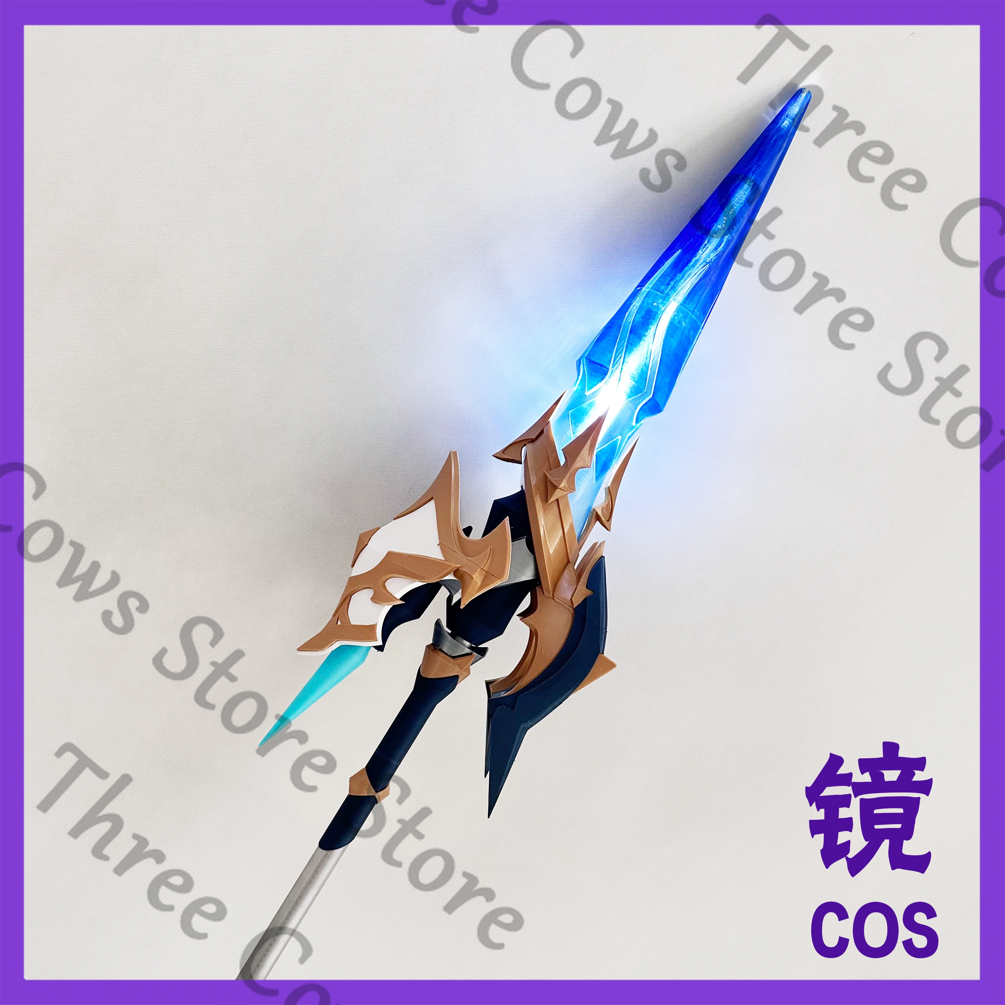 180cm Anime Genshin Impact Loh - Cosplay Prop Kit avis et prix