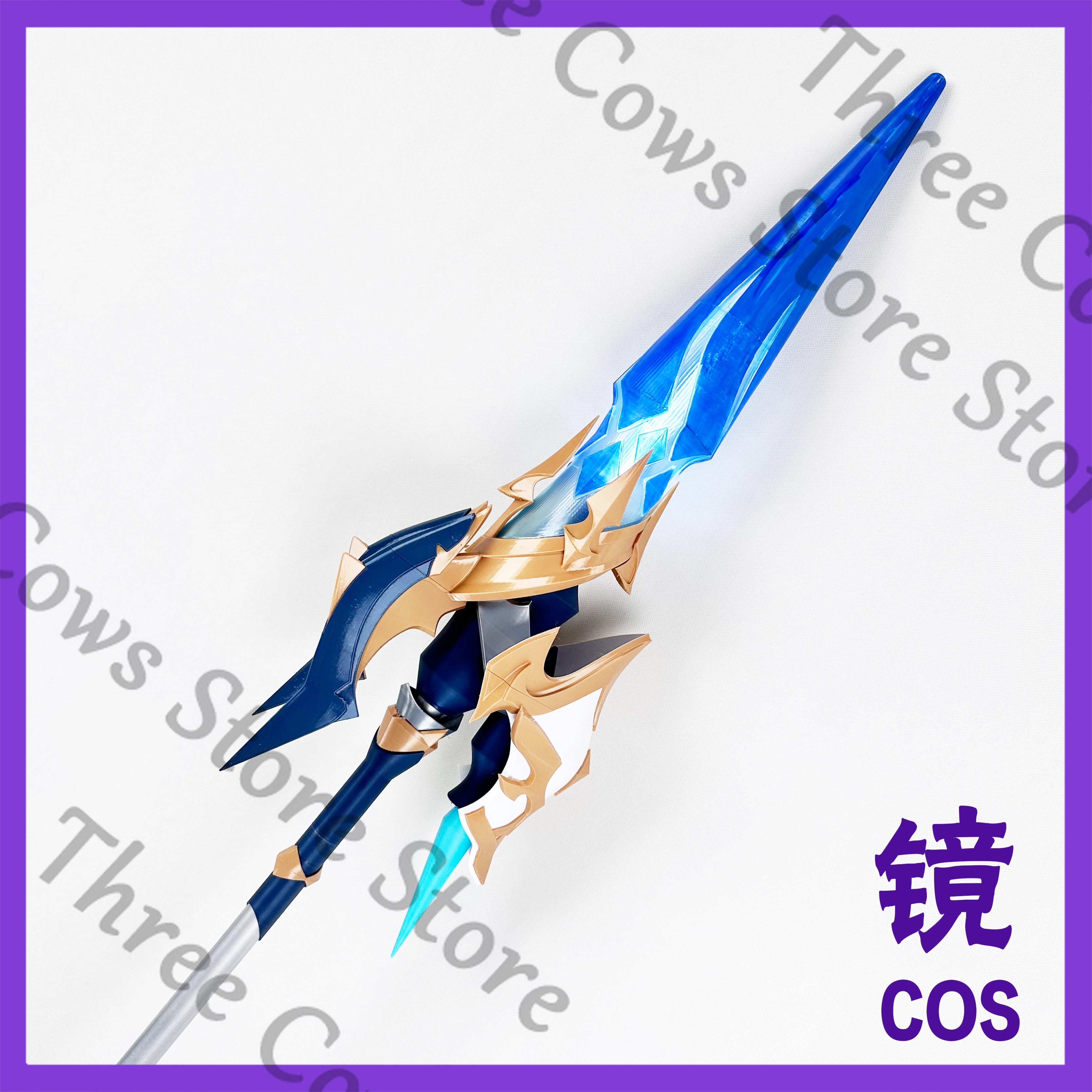 180cm Anime Genshin Impact Loh - Cosplay Prop Kit avis et prix