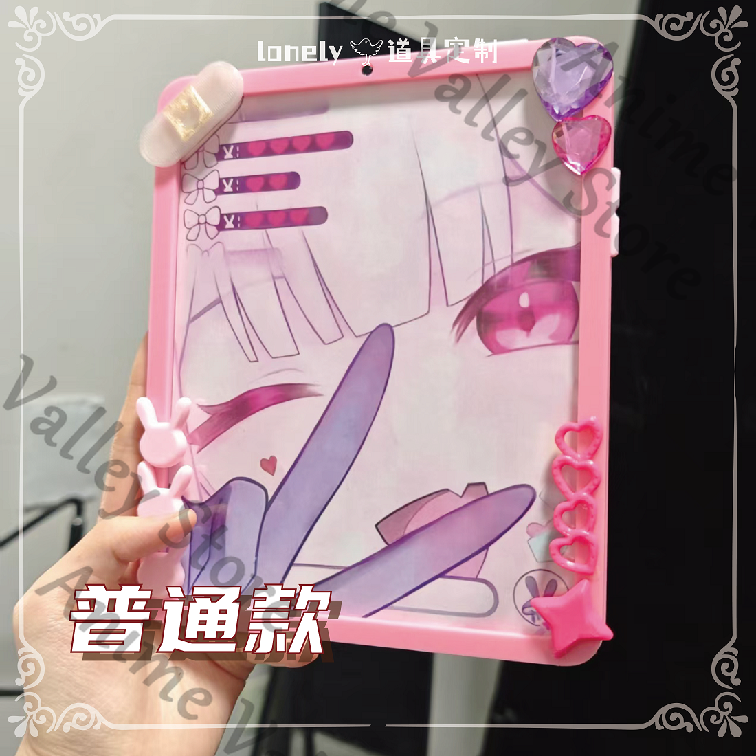 Anime Honkai: Star Rail Sparxi - Cosplay Prop Painting avis et prix