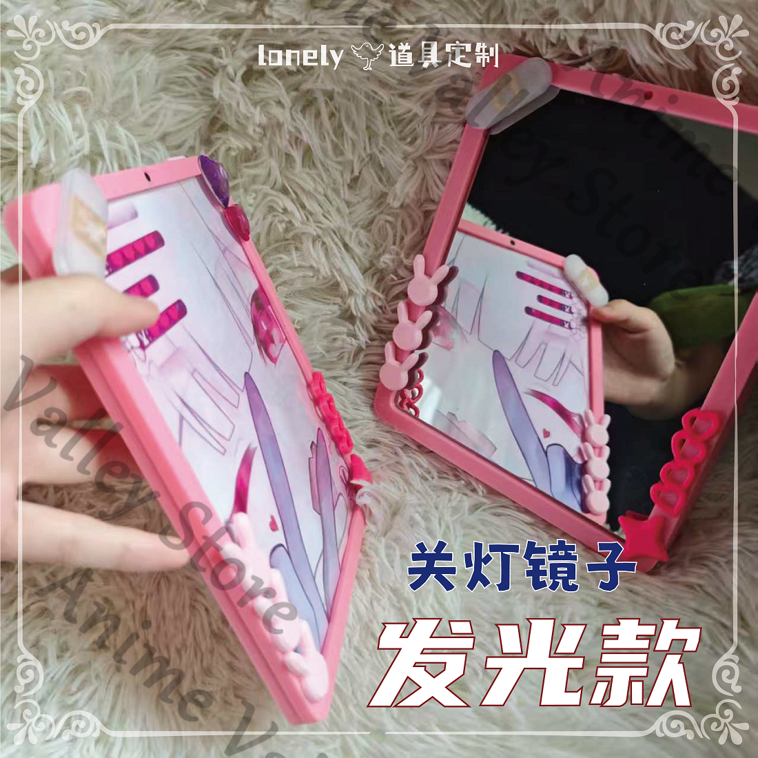Anime Honkai: Star Rail Sparxi - Cosplay Prop Painting avis et prix