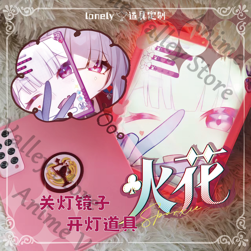 Anime Honkai: Star Rail Sparxi - Cosplay Prop Painting avis et prix