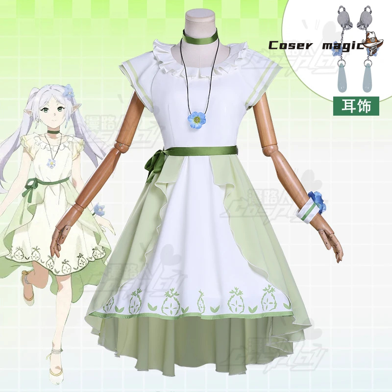 Frieren Cosplay Costume Anime  - Frieren Cosplay Prop avis et prix