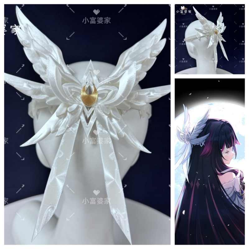 Genshin Impact Columbina/Damse - Cosplay Prop 3D Print avis et prix