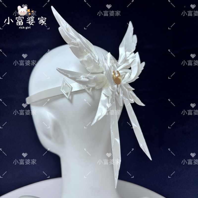 Genshin Impact Columbina/Damse - Cosplay Prop 3D Print avis et prix