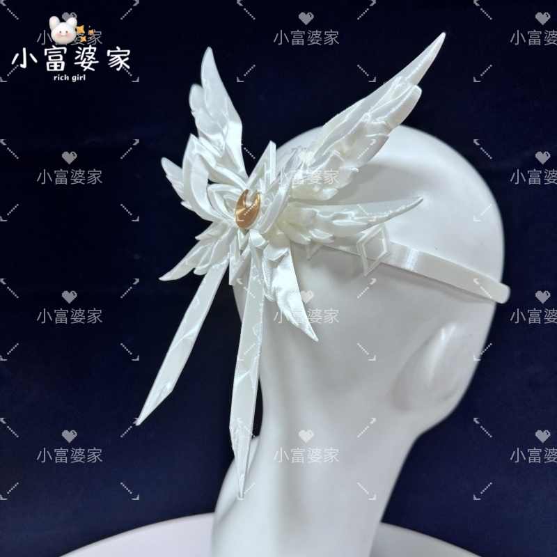 Genshin Impact Columbina/Damse - Cosplay Prop 3D Print avis et prix