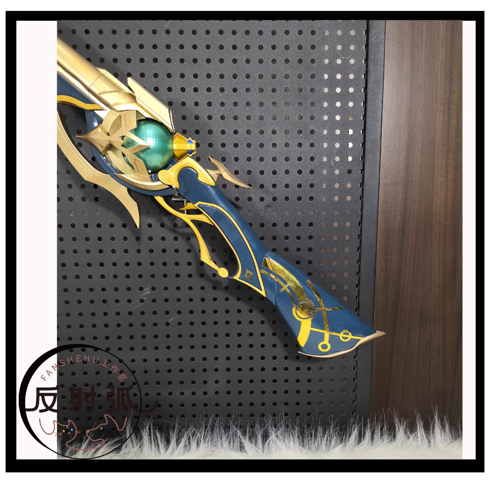 Game Honkai: Star Rail Anaxago - Anaxa Cosplay Prop avis et prix