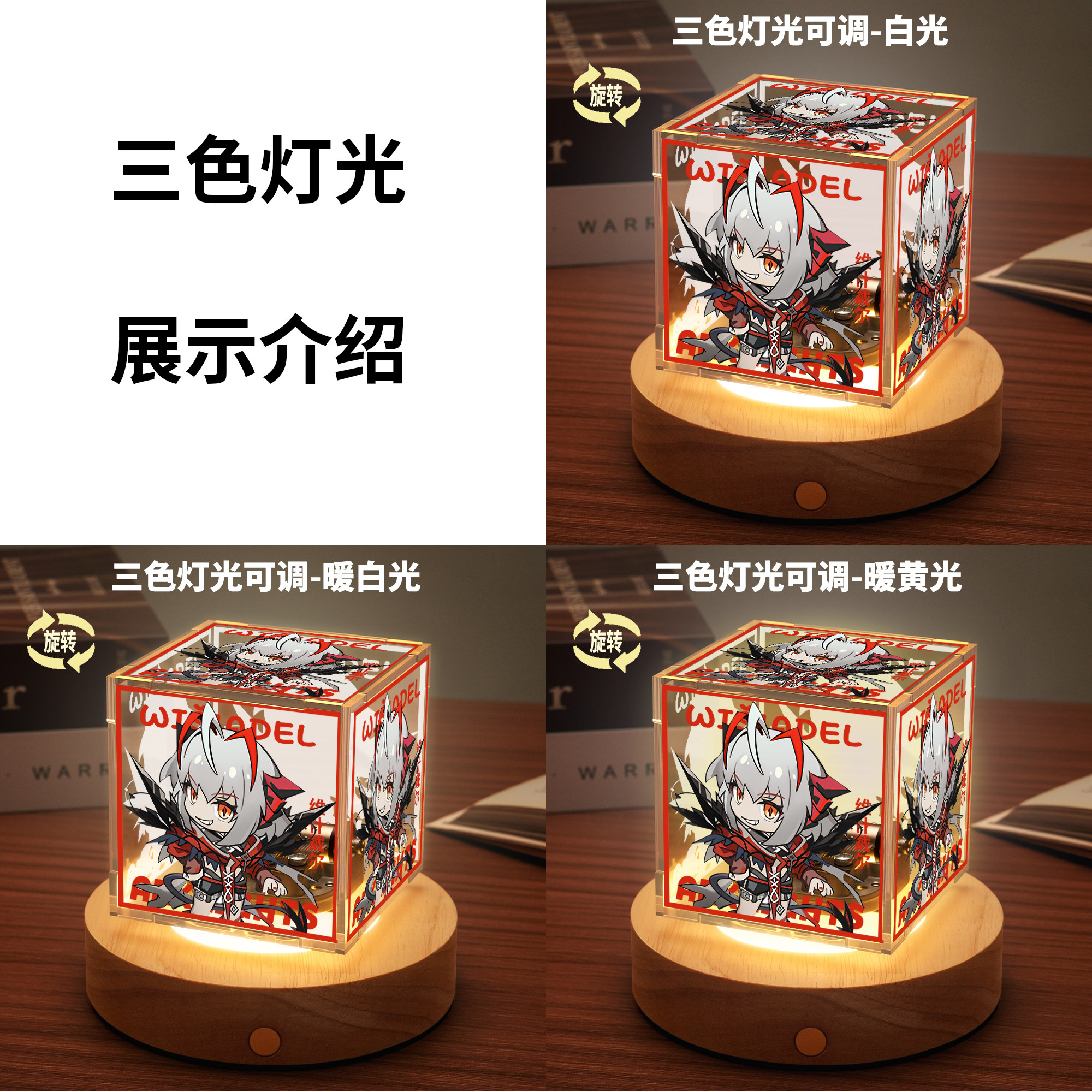 Arknights Vivian Wiš'adel Cosp - Cosplay Prop Kit avis et prix