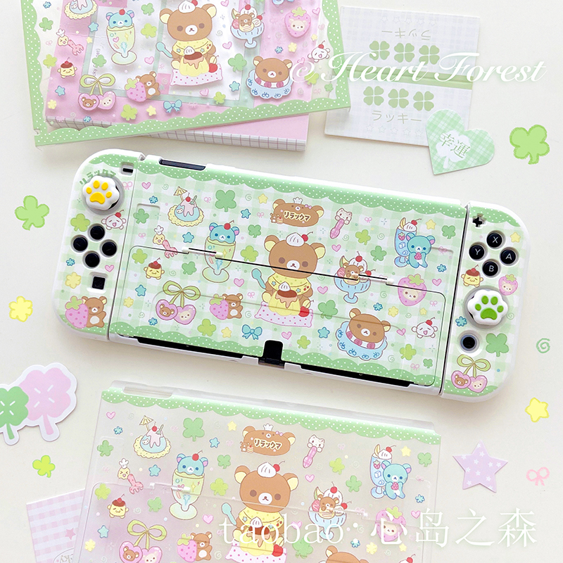 Original New Design Rilakkuma  - Cosplay Prop Designer avis et prix