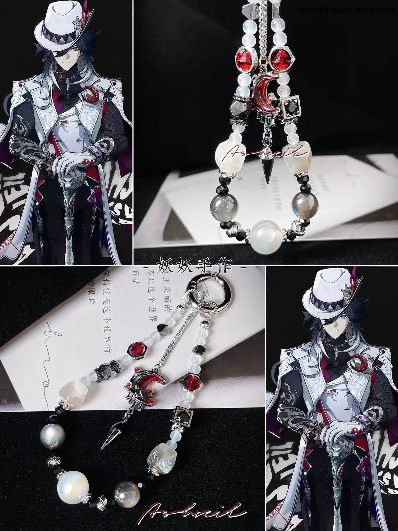 Game La Mancha Ashveil Honkai： - Cosplay Prop Bag avis et prix