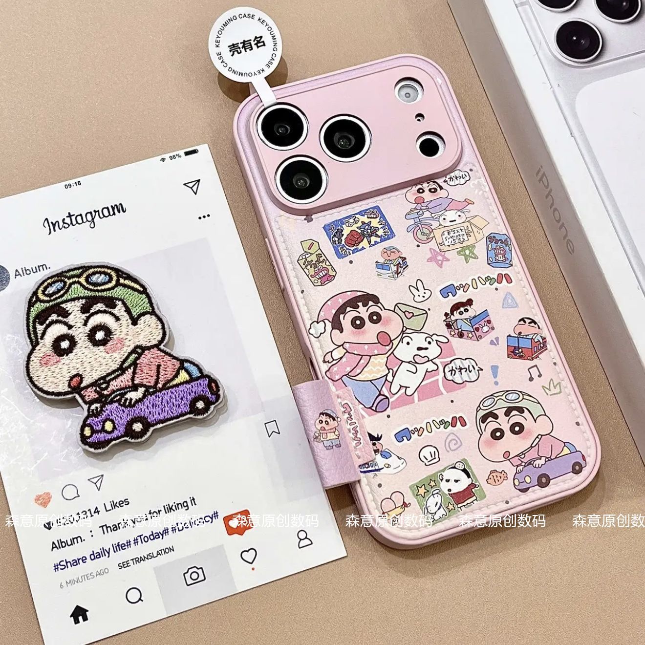 Crayon Shin chan phone case su - Cosplay Prop Patterns avis et prix