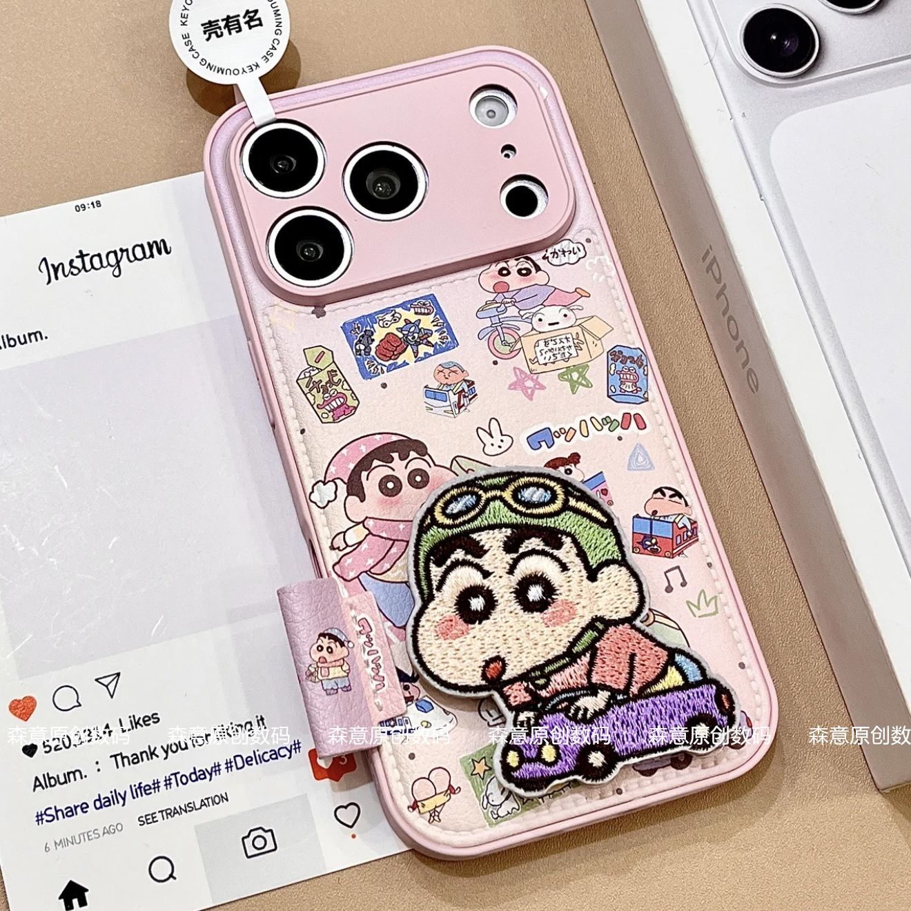 Crayon Shin chan phone case su - Cosplay Prop Patterns avis et prix