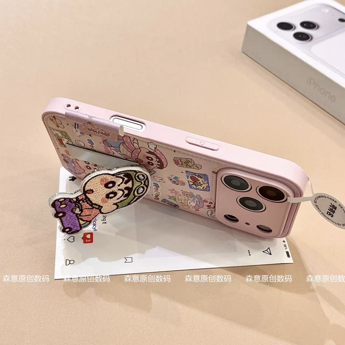 Crayon Shin chan phone case su - Cosplay Prop Patterns avis et prix
