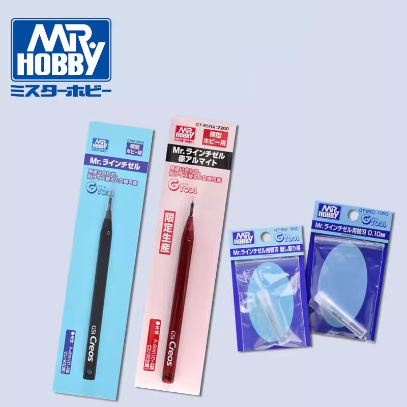 Mr Hobby GT65 Mr Line Chisel a - Craft Knife Set avis et prix