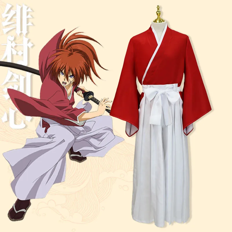 Langke Kenshin Cosplay, Fei Vi - Prop En Cosplay avis et prix