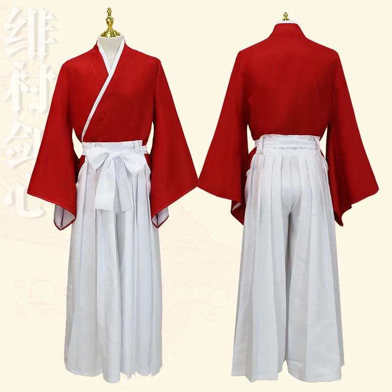 Langke Kenshin Cosplay, Fei Vi - Prop En Cosplay avis et prix