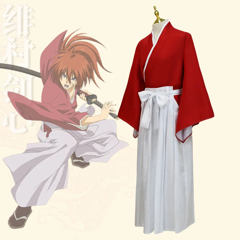 Langke Kenshin Cosplay, Fei Vi - Prop En Cosplay avis et prix