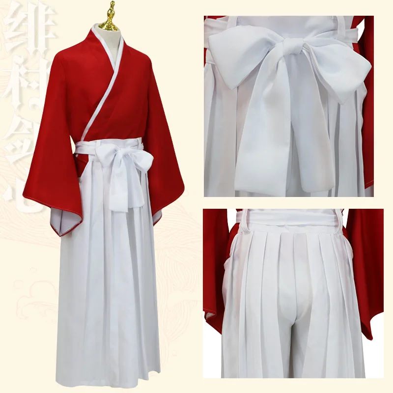 Langke Kenshin Cosplay, Fei Vi - Prop En Cosplay avis et prix