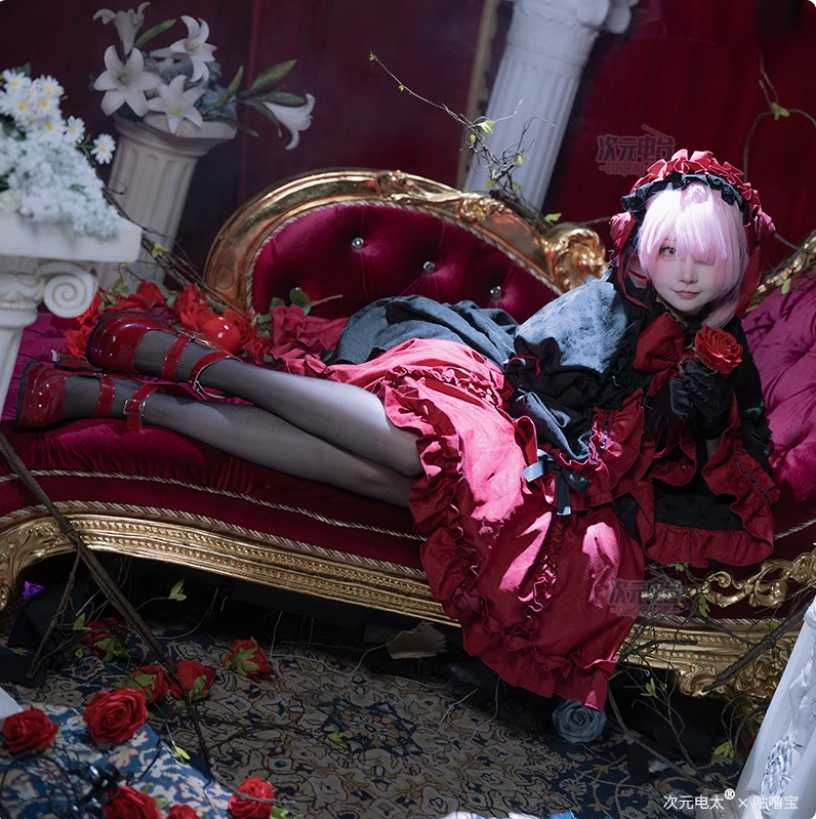 Anime Re:Zer Ram Cosplay Garag - Cosplay Prop Kit avis et prix